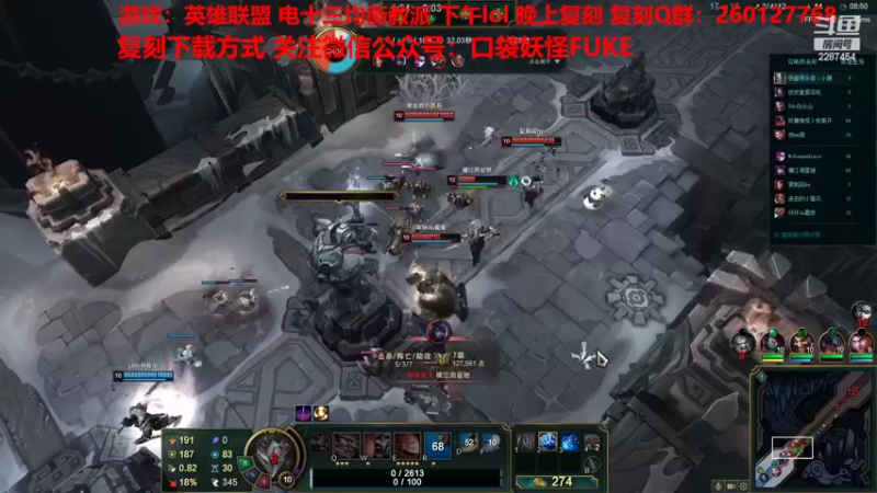 【2022-08-16 15点场】淼小晟：小晟：玩游戏就是要啸着玩