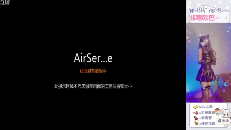 【2022-08-15 07点场】冉妹儿小太阳：【颜值新主播】话唠傻白甜