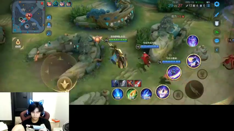 【2022-08-16 00点场】DYG丶小义：7月再见 8月你好！