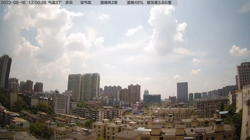 【2022-08-16 12点场】超级小桀：今天中午12点开始直播