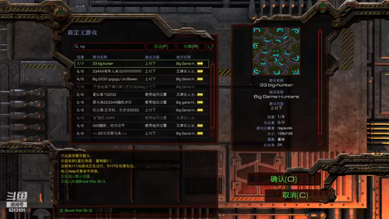 【2022-08-15 22点场】wAngfuGu1：播一会 播一会