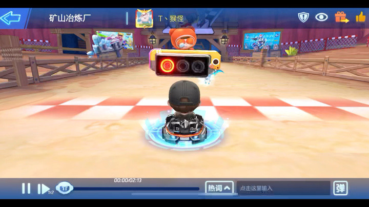 矿山冶炼厂踩线金冠