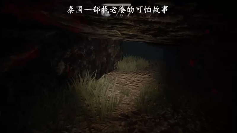 【2022-08-16 12点场】琼斯小卫：这个游戏好可怕~胆小勿入