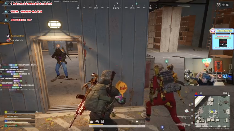 【2022-08-15 23点场】imxiaoxin：【恐怖游戏来lol】