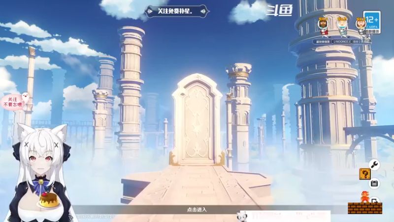 【2022-08-15 13点场】卡佬GTX1080tiPrime：『免费补星』卡猫猫什么都肝