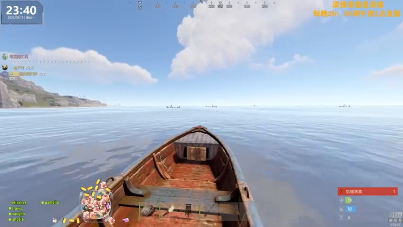 【2022-08-16 12点场】Happy丨猫腻：【猫腻】末日生存游戏 每晚20：30开播