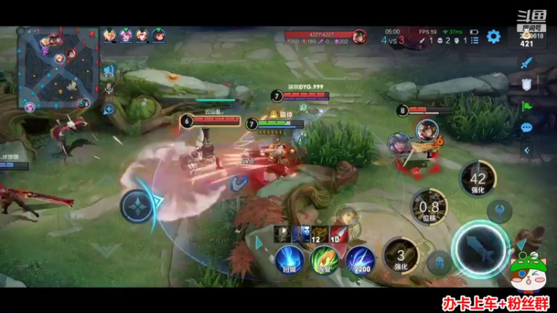 【2022-08-16 00点场】阿邦就是小苞米：昨日早走失败了