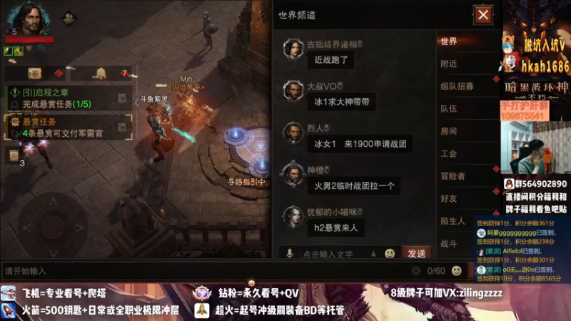 【2022-08-15 21点场】紫灵z：紫灵:庇护之地收人！