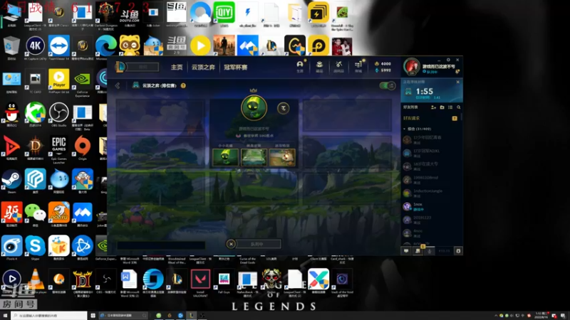 【2022-08-16 01点场】教练JoKer：感冒好了，复活冲云顶