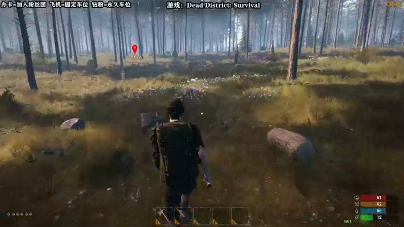 【2022-08-15 12点场】壹角钢镚：白给少年：生存建造之王