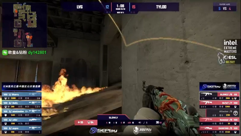 【2022-08-16 20点场】CSGO百岁三：【百岁三】IEM中国区 深夜连播欧洲区