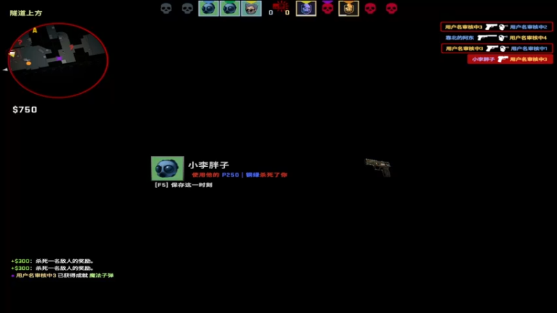 【2022-08-15 17点场】Xzx哦：嗨嗨嗨嗨嗨嗨..