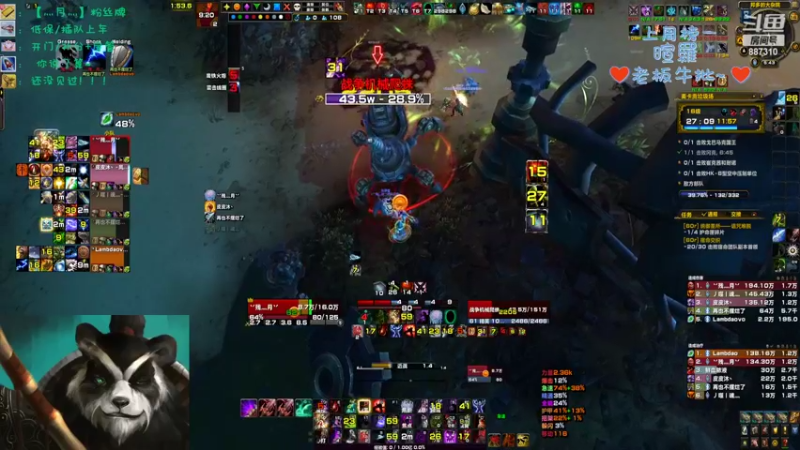 【2022-08-16 17点场】灬残丿月灬：月：做自己就好了~