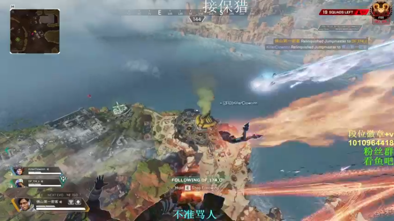 【2022-08-15 22点场】Jackyar：【Jacky】密客至上-猎排环节