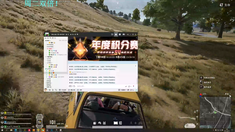 【王者荣耀】DL丶拖米的精彩时刻 20220816 01点场