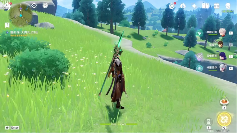 【2022-08-16 20点场】叶梧缘：全角色慢肝养成中