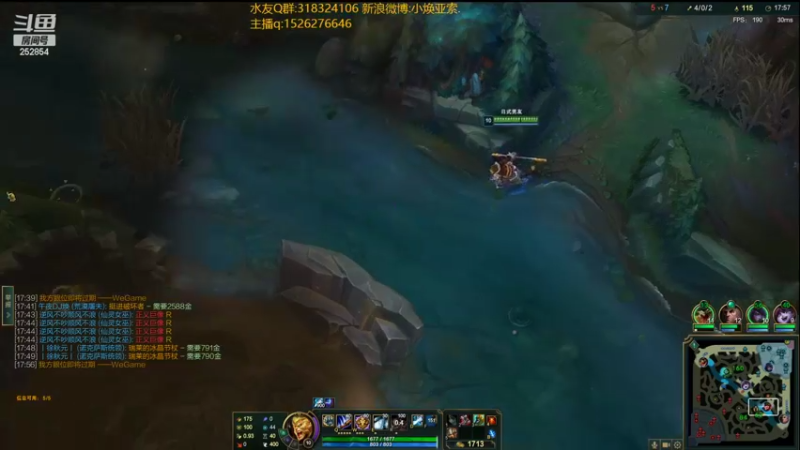 【2022-08-16 17点场】douyu小焕：峡谷之巅潜心修炼