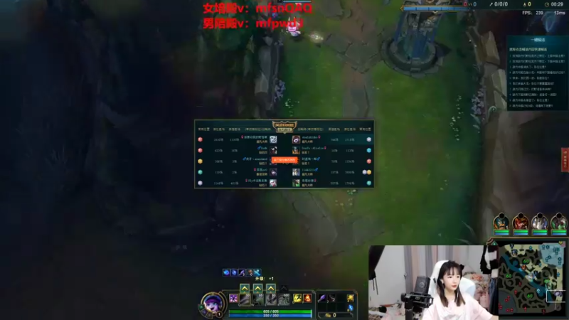 【2022-08-16 20点场】塔莉娅QAQ：我是一只猪天天都在输