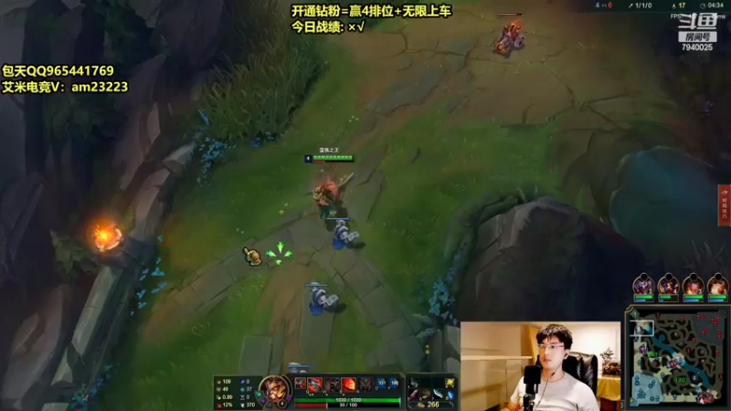 【2022-08-16 17点场】Chogod虫王：虫王：峡谷又是闹虫灾的一天~