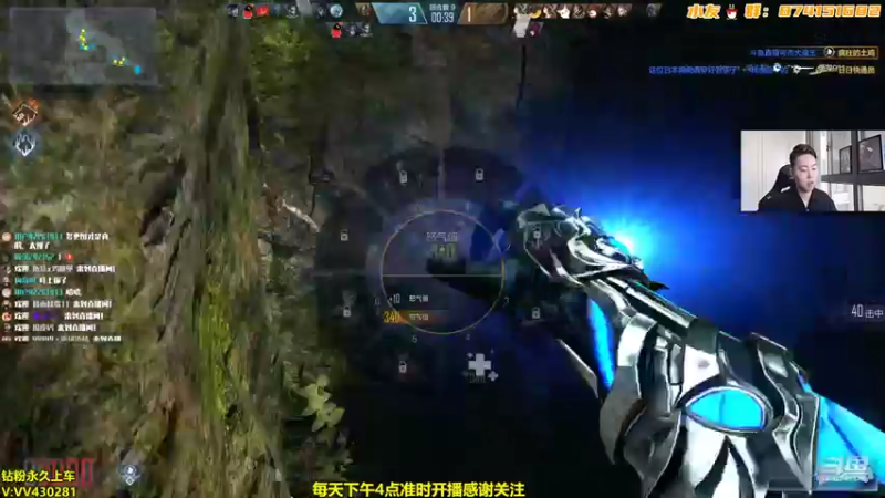 【2022-08-13 18点场】可杰大魔王：【一位非常准时主播】