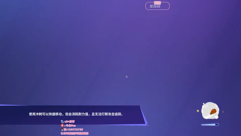 【2022-08-15 22点场】NRK丶反神：宝子们点点关注~