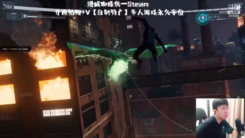 【2022-08-16 19点场】机长YG：【机长】恐怖刺激直播中~！！