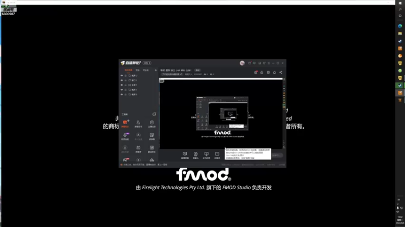 【2022-08-08 19点场】隔壁凡人：联机 星际 独立 小众 修仙 生存！