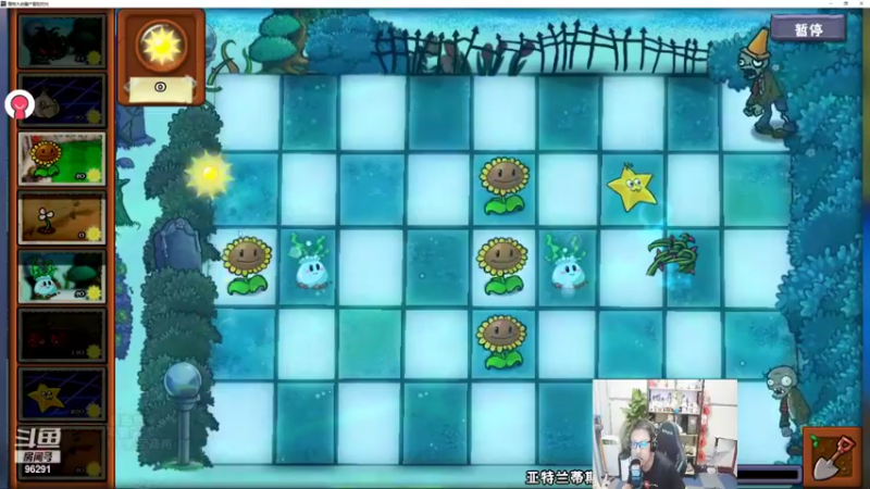 【2022-08-16 21点场】东北大鹌鹑：东北大鹌鹑 希望游戏可以简单点