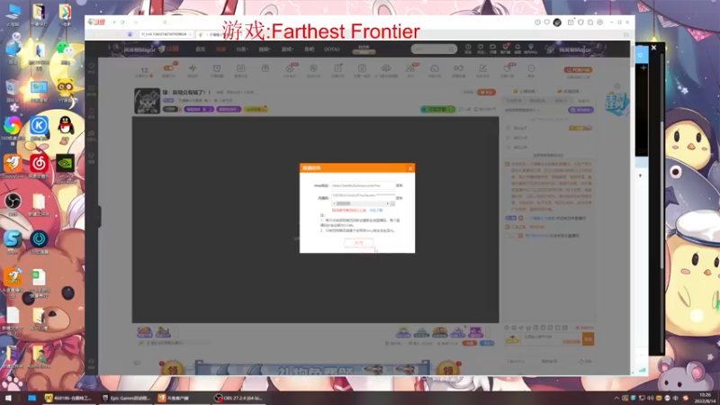【2022-08-14 10点场】丶子魂魄兮为鬼雄：雄：新观众有福了！！