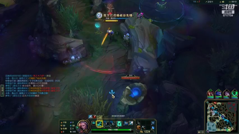 【2022-08-16 06点场】峡谷杀神酱油瓶：连续三年第一继续冲