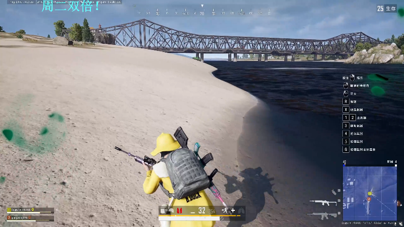 我在斗鱼看DL丶拖米直播王者荣耀