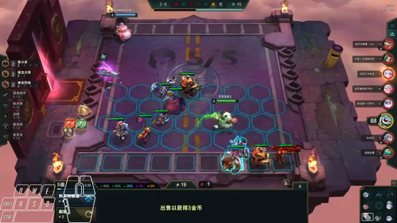 【2022-08-16 08点场】Cpt小醒目：醒目：开心就好