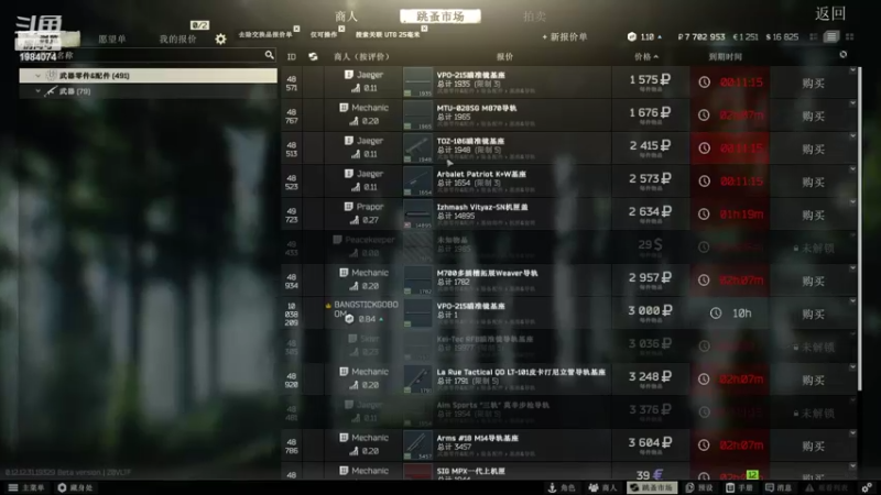 【2022-08-11 22点场】Li李子安：摆烂主播。爱看不看！