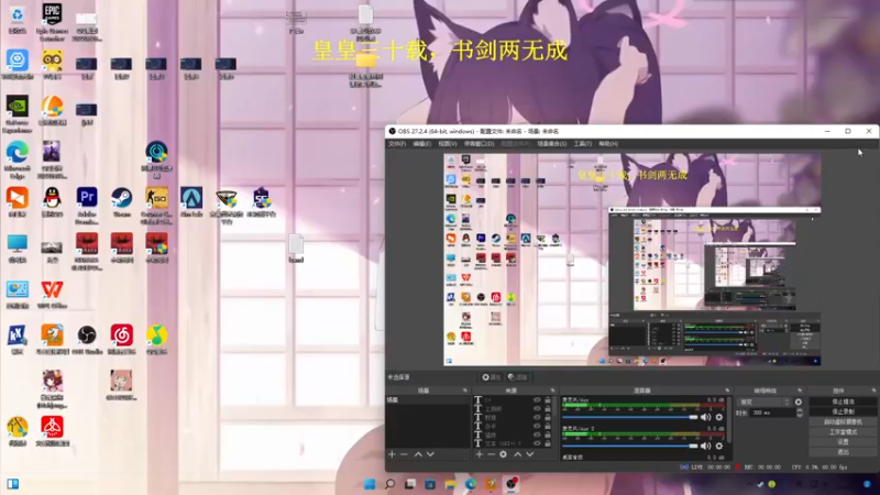 【2022-08-16 09点场】沐七707：练枪，康复，指导，教学