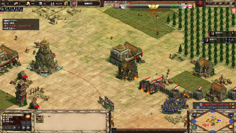 【怀旧游戏】帝国时代冲动的精彩时刻 20220816 00点场