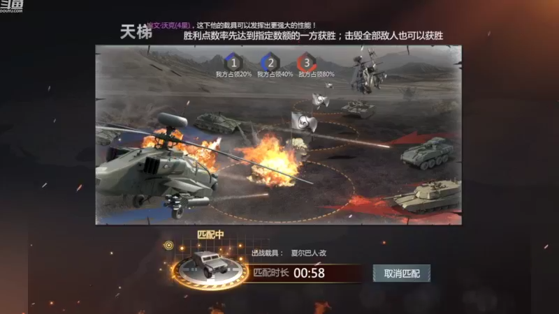 【2022-08-16 11点场】神怒布雷多：神怒布雷多的直播间