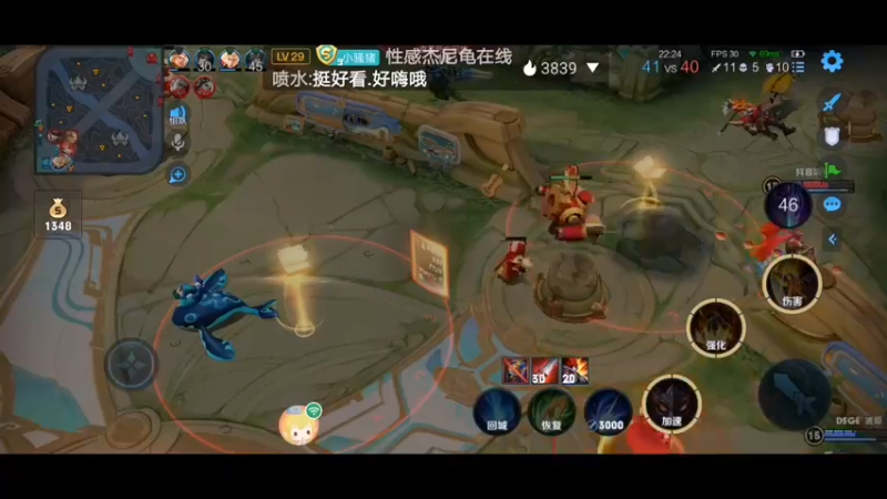 【2022-08-16 13点场】铠甲勇士帝皇侠奥特曼：身残志坚主播的每日历险记