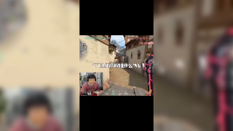 和气氛组打游戏是什么体验