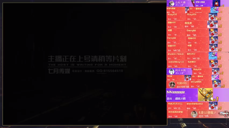 【2022-08-16 20点场】AMG小牧：~~~跑跑车~~~ 5579534