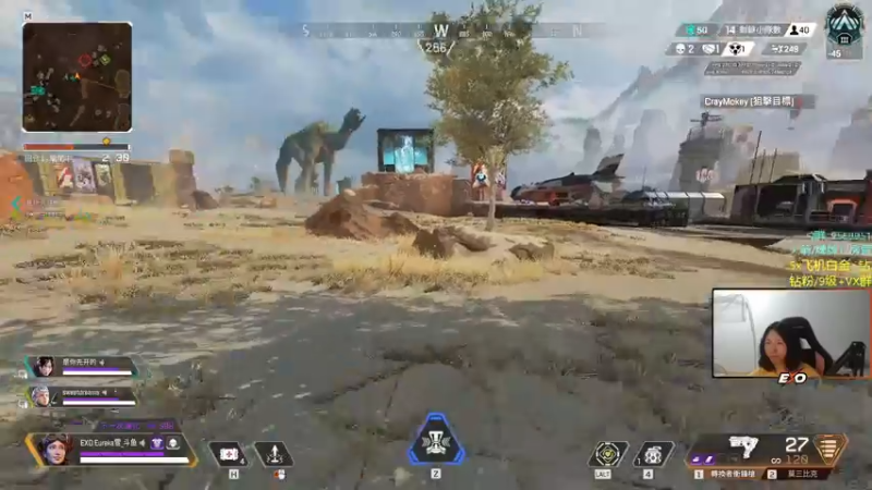 【2022-08-14 04点场】Eureka雪：Queen.