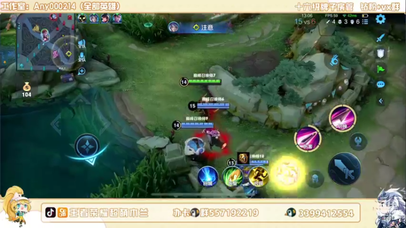 【2022-08-16 00点场】超萌木兰：励志做最努力的木兰