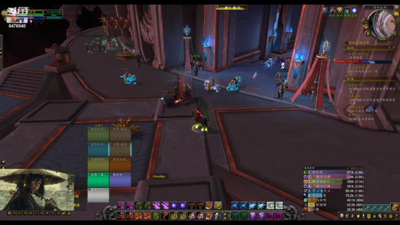 【2022-08-14 18点场】小青时雨：Sorry for everthing