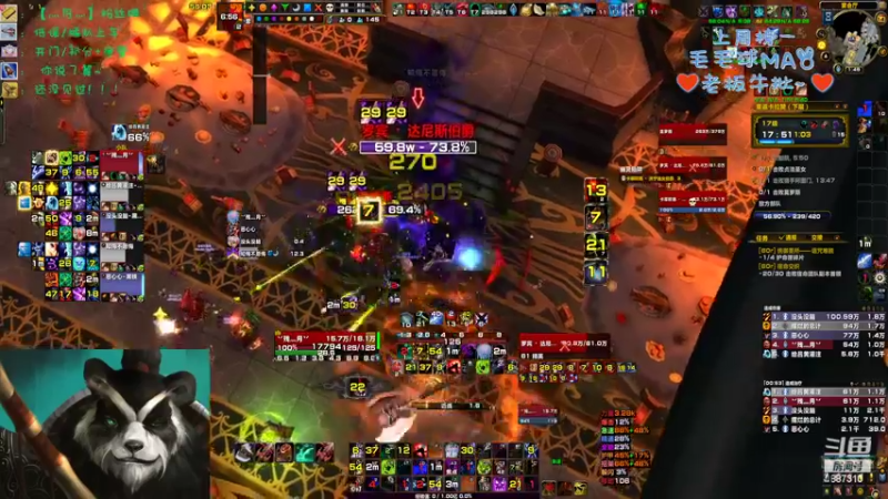 【2022-08-14 01点场】灬残丿月灬：月：孤独症患者