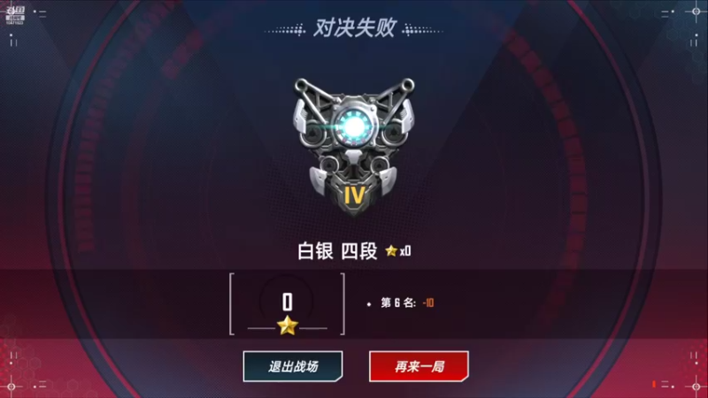 【2022-08-14 19点场】西瓜皮本皮：萌新试玩求带，弹幕告诉我咋选