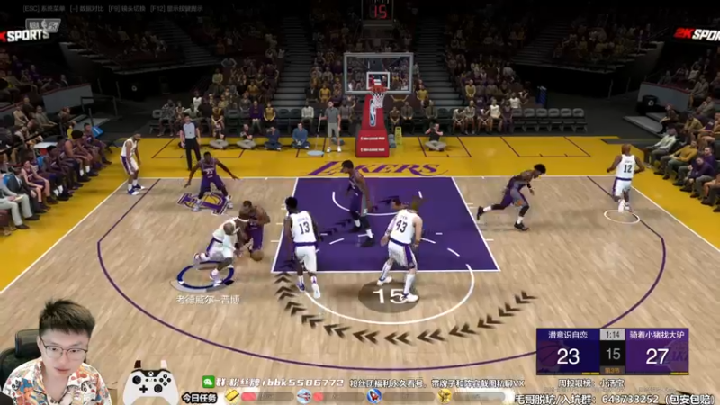 【2022-08-12 22点场】电竞BB凯丶：弹幕最多的打法是什么打法？