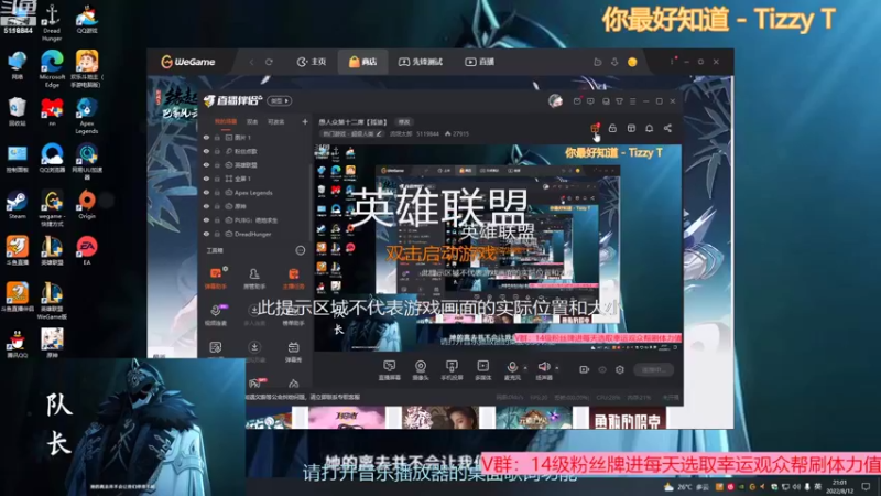 【2022-08-12 21点场】流氓太郎：愚人众第十二席【孤狼】