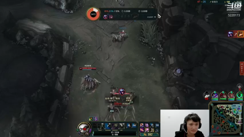 【2022-08-16 12点场】恶霸提莫：世界第一提莫，这版本我无敌！