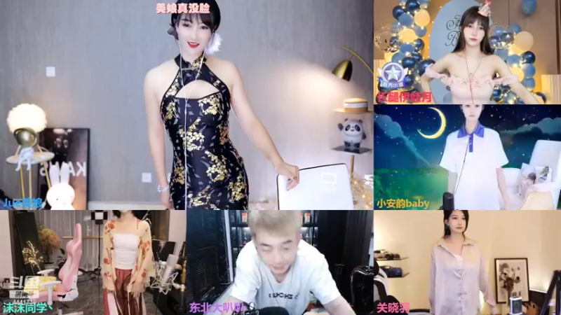 【2022-08-15 22点场】Jue美娘：全能高手混子