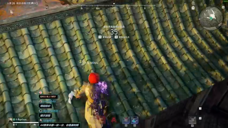 【2022-08-15 13点场】sysyu：《今日双倍》单排小子！