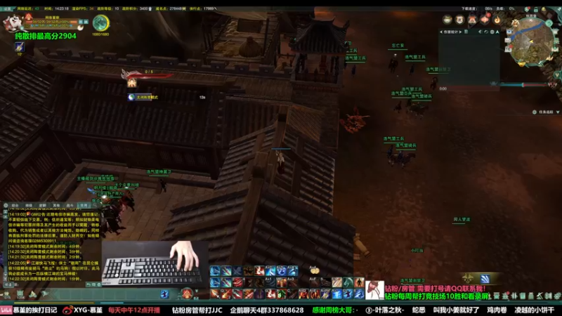 【2022-08-16 14点场】慕堇丶：周二上分日！2800分段